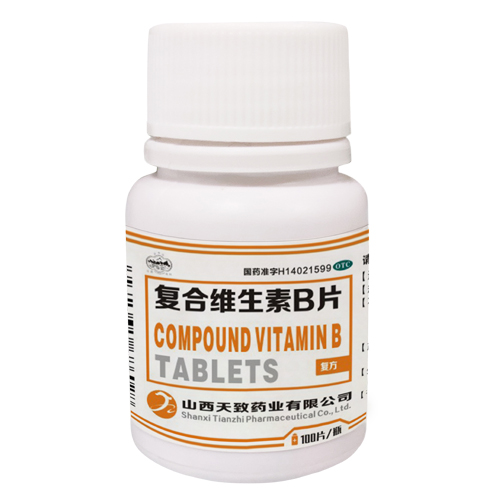 復(fù)合維生素B片 100片